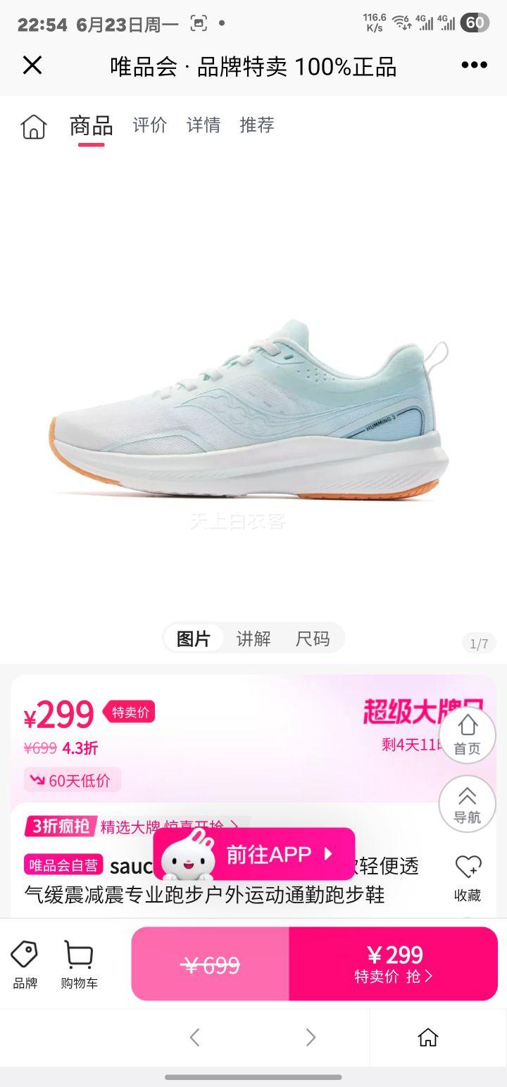 ���������3���п����͸���������רҵ�ܲ������˶�ͨ���ܲ�Ь�Ż�֤��