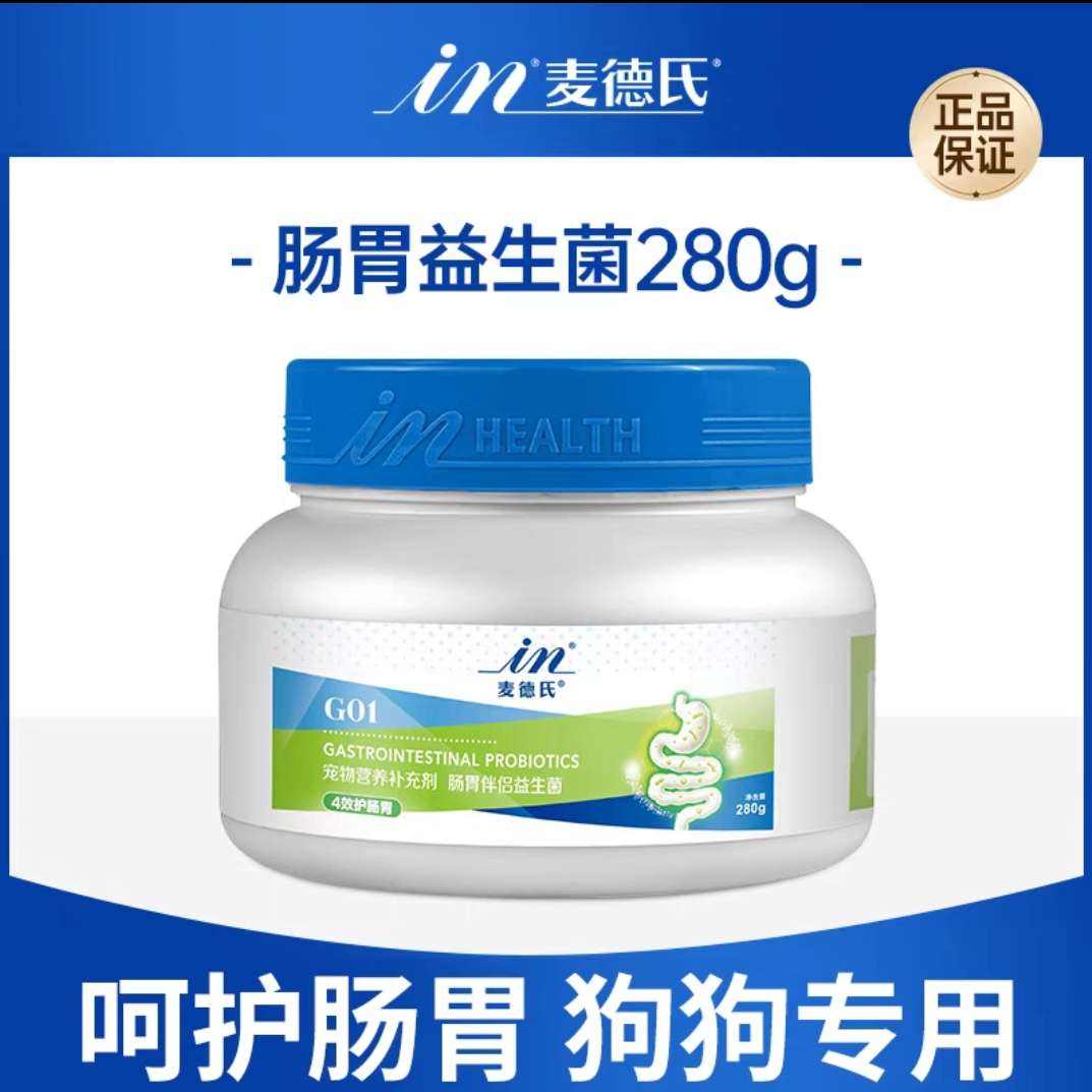 è䳦θèŻϡרè 280g55Ԫ