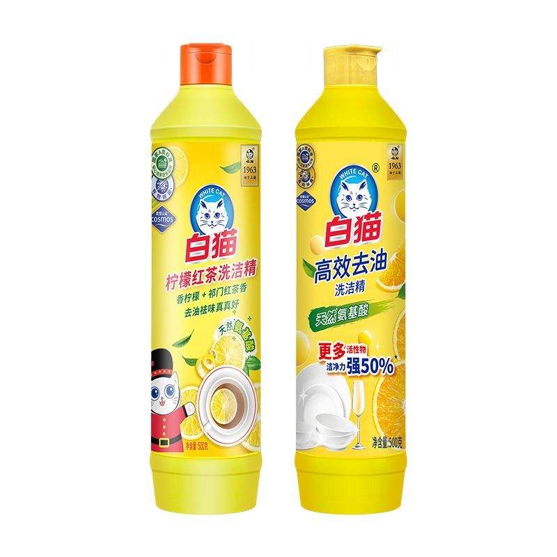 èϴྫЧȥȥ500ml*23.99Ԫ