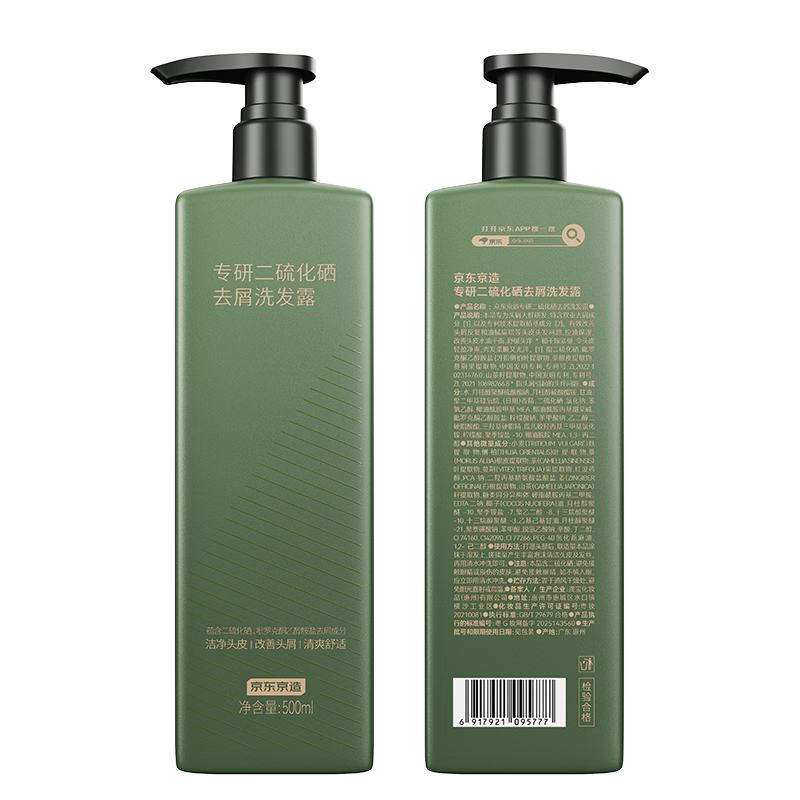 ٽۣplusԱ:J.ZAO/ ȥм ϴˮ 500ml15.86Ԫ