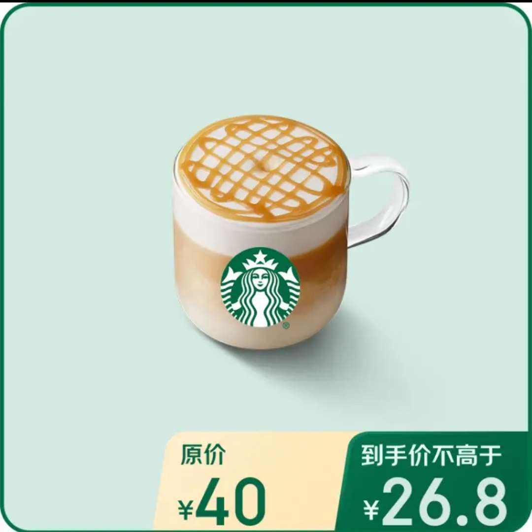 ǰͿ 俧ȴ󱭵ȯ18ѡ1ȯȫͨ26.8Ԫ