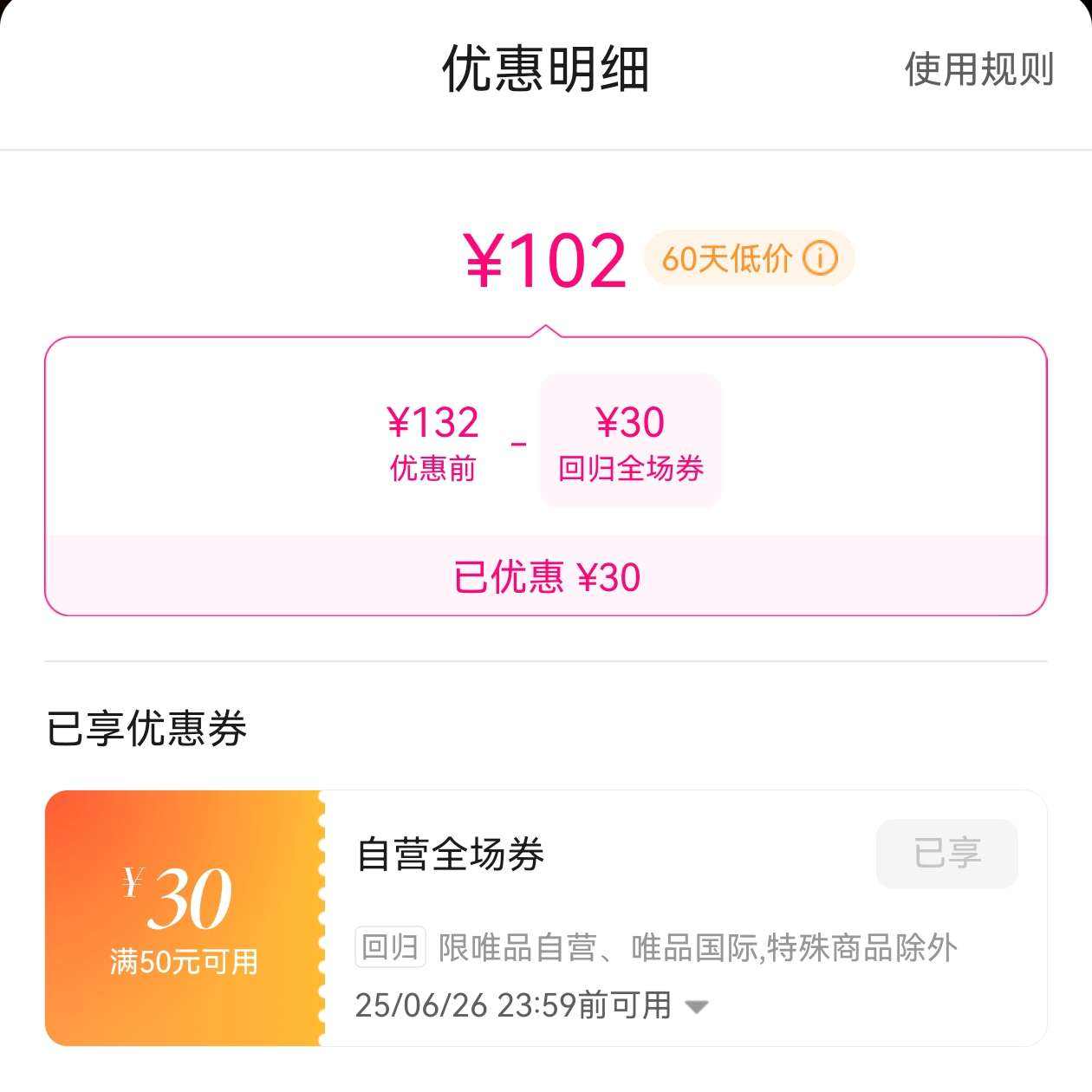 άڵͷˮϴ綯뵶κS1103/02132Ԫعȫ30Ԫʵ102
