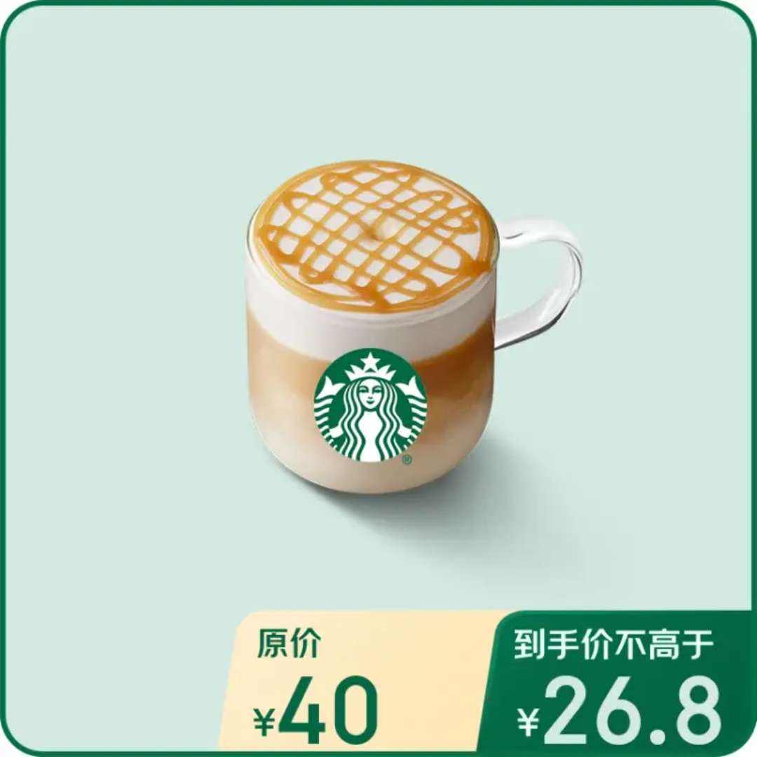 ??ǰͿ˾俧ȴ󱭵ȯ18ѡ1  ȯ ȫͨ һԺ Ʒһȯ 俧ȴ󱭵ȯ23.8Ԫ