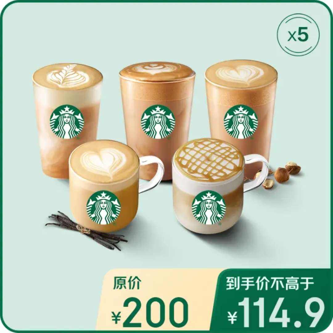 ??ǰͿ 俧ȴ屭20ѡ5 ȯ ȯ  ȫͨ һԺ Ʒһȯ ǰͿ˾俧Ȼѡ5??111.9Ԫ