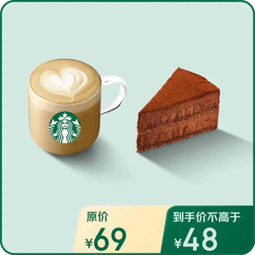 ǰͿ  Ԫ б ײ 

45Ԫȯ