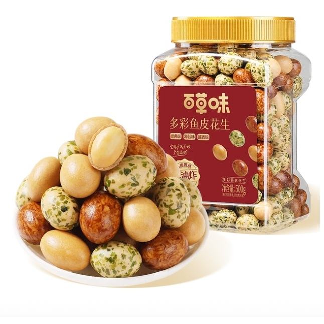 �ٲ�ζ ��Ƥ���� 500g ��װ ��Ͽ�ζ ������ʳ 13.9Ԫ�����׹���