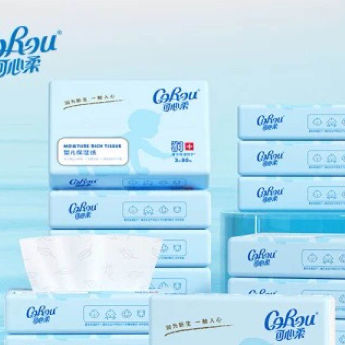  Ӥֽ 36020 Яʽʪֽ 68.6Ԫ(ȯ34.3Ԫ/)