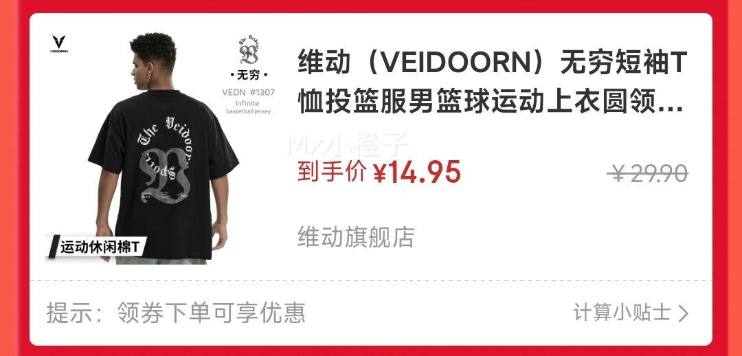 ά�� ����T�� M����ɫ��ʯī���Ż�֤��