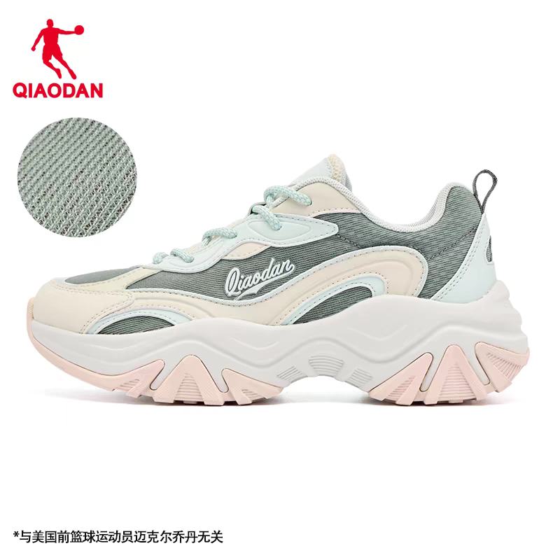׹콵ǵ Ӳ Ů͸˶Ь QXL042252423R129.81Ԫ+229Խңȯ