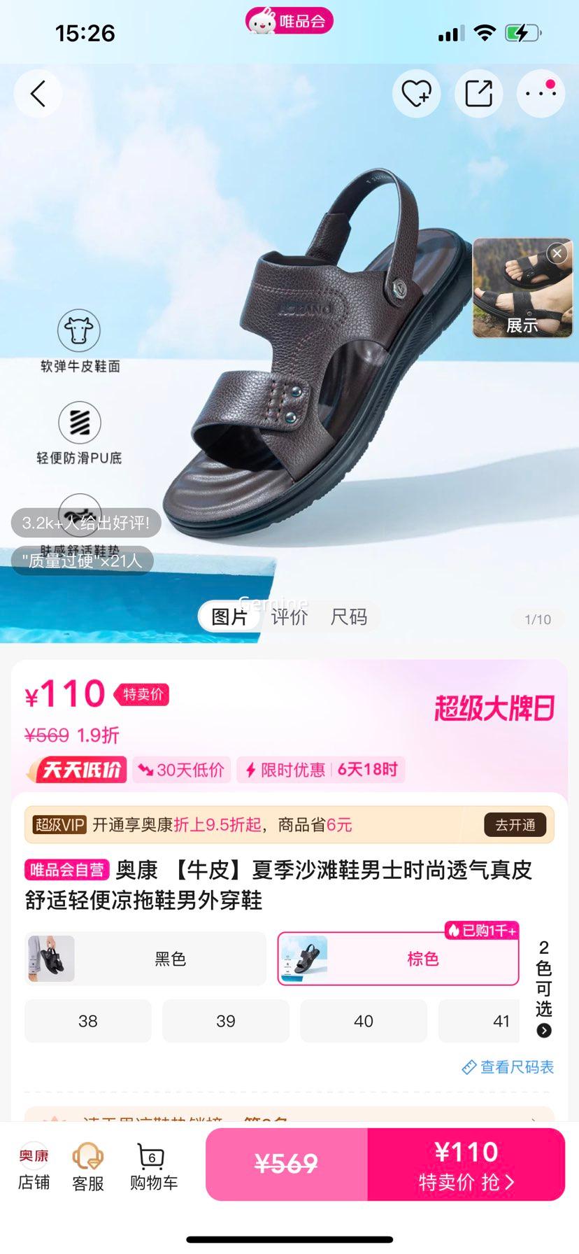 ¿ ţƤļɳ̲Ьʿʱ͸ƤЬ⴩ЬŻ֤