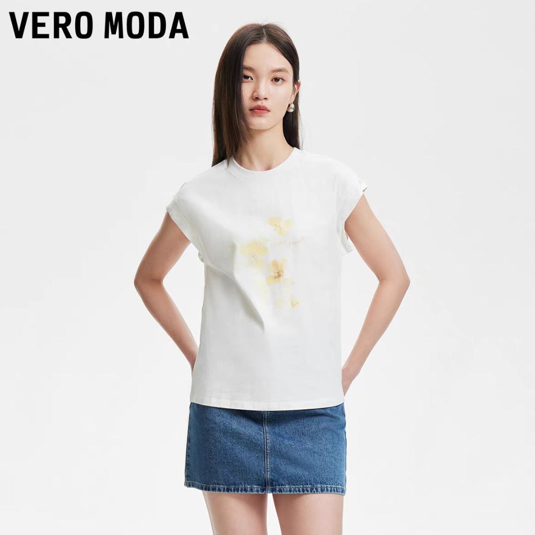 Vero ModaӡͼT119Ԫ