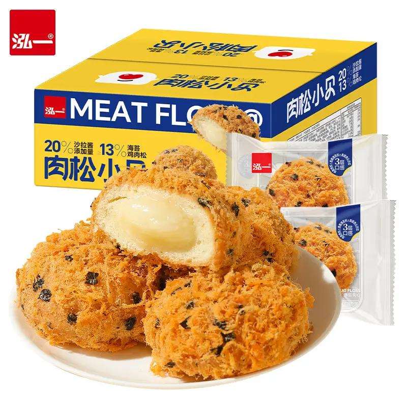 һ С 480g/11.9Ԫȯ