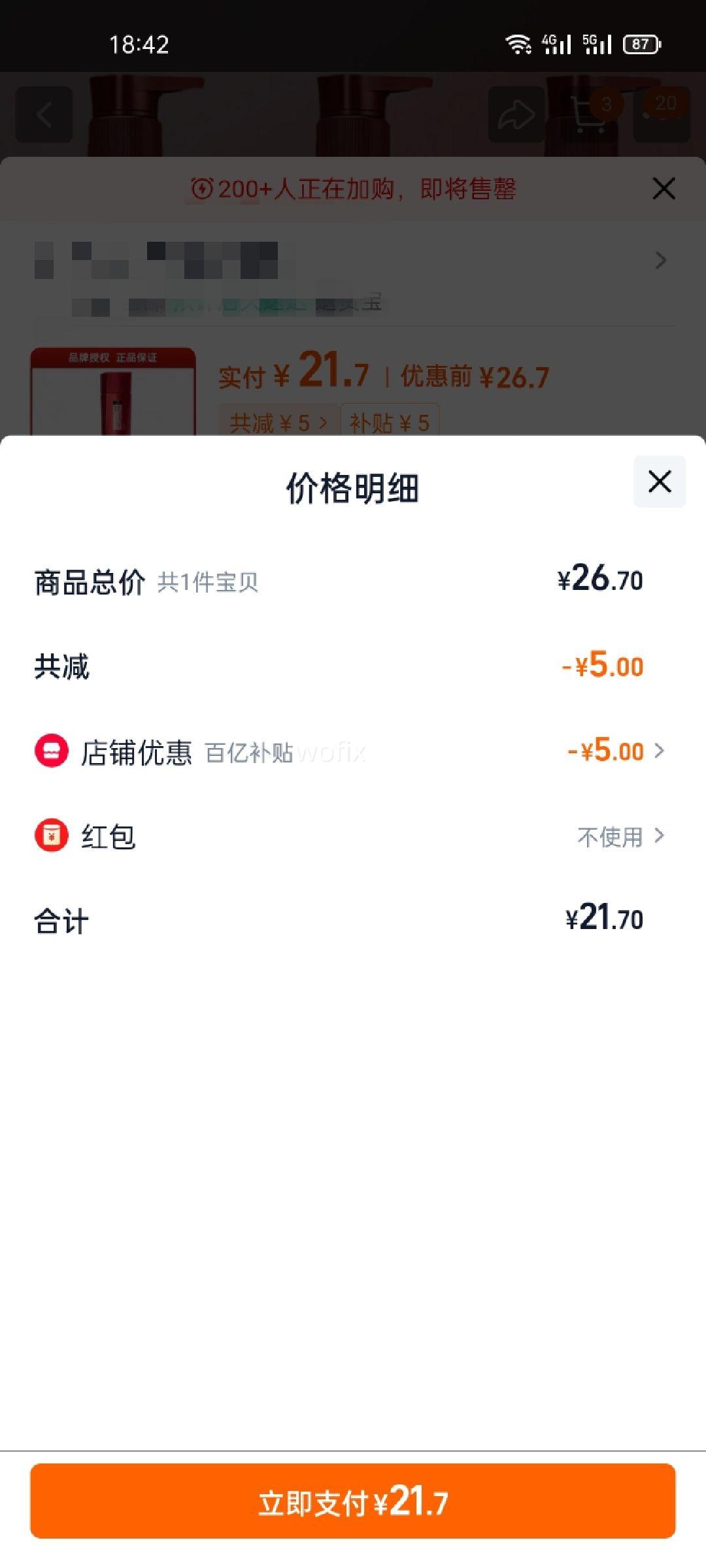 ɳ޻ˮˮȥмϴˮŮŻ֤