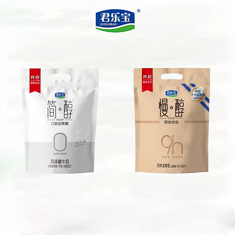 ֱ ţ 100g29.9Ԫȯ