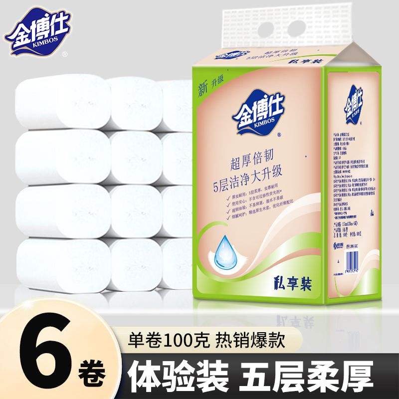  оֽ100g*63.68Ԫ