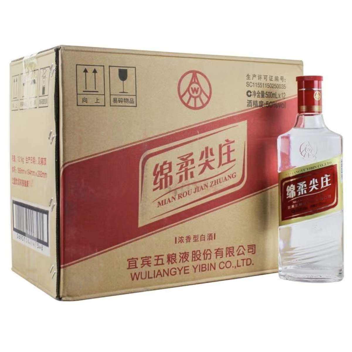 ׯ ŨͰ׾ 50 500ml*12ƿ180Ԫ