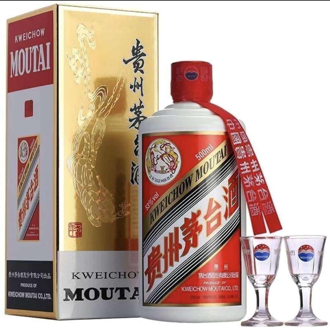 ݷę́ Ͱ׾ 53 500ml*1ƿ1780Ԫ