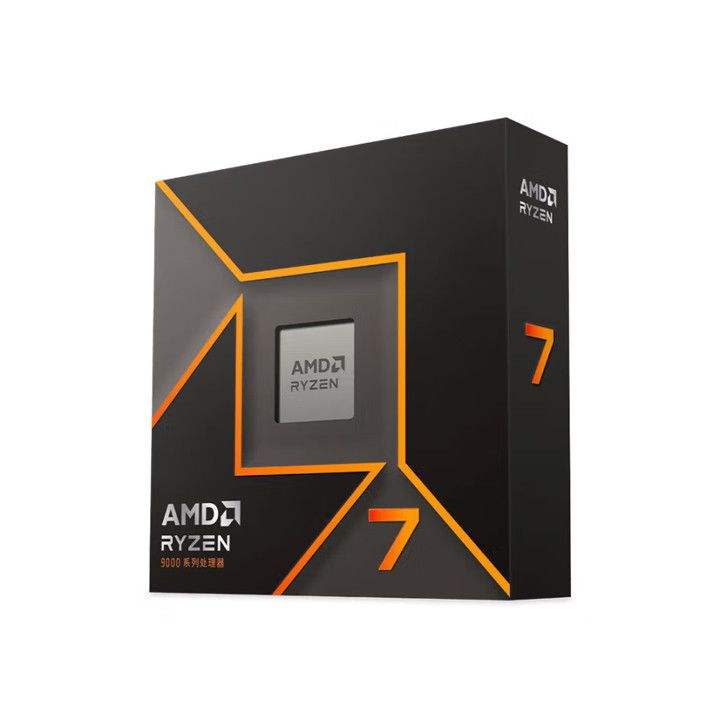 ڲAMD 9700X CPU װ1768Ԫ