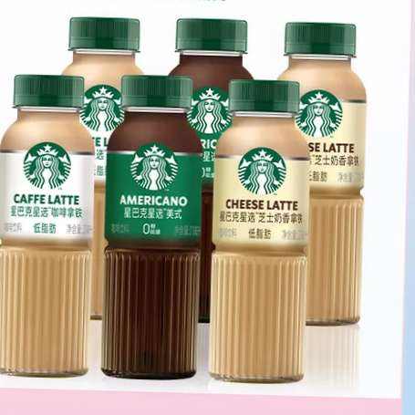 ǰͿ  270ml*6ƿ
32Ԫȯ(΢С)
