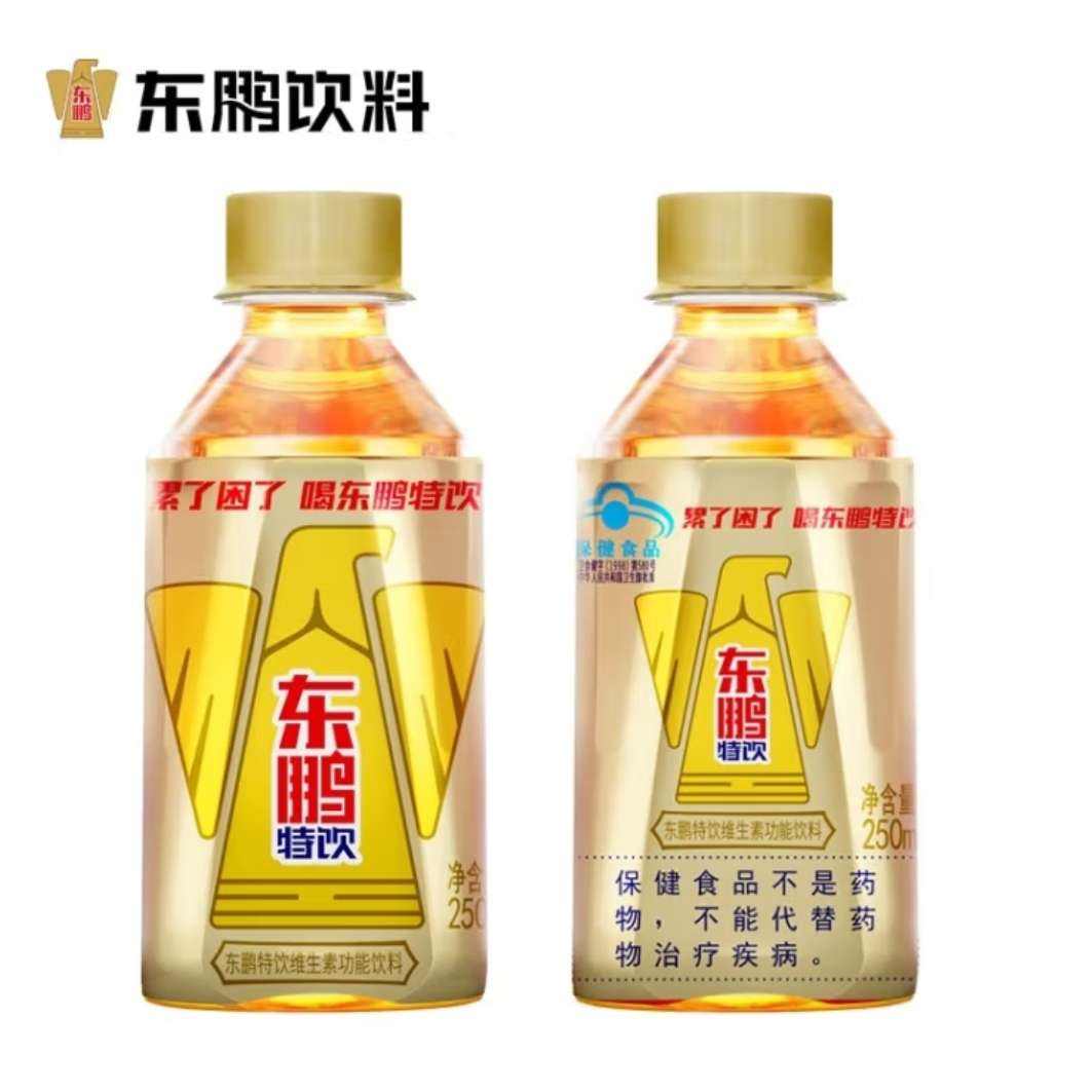  άعƿ ɢװ˶ţƷ 250mL 5ƿ7.61Ԫ