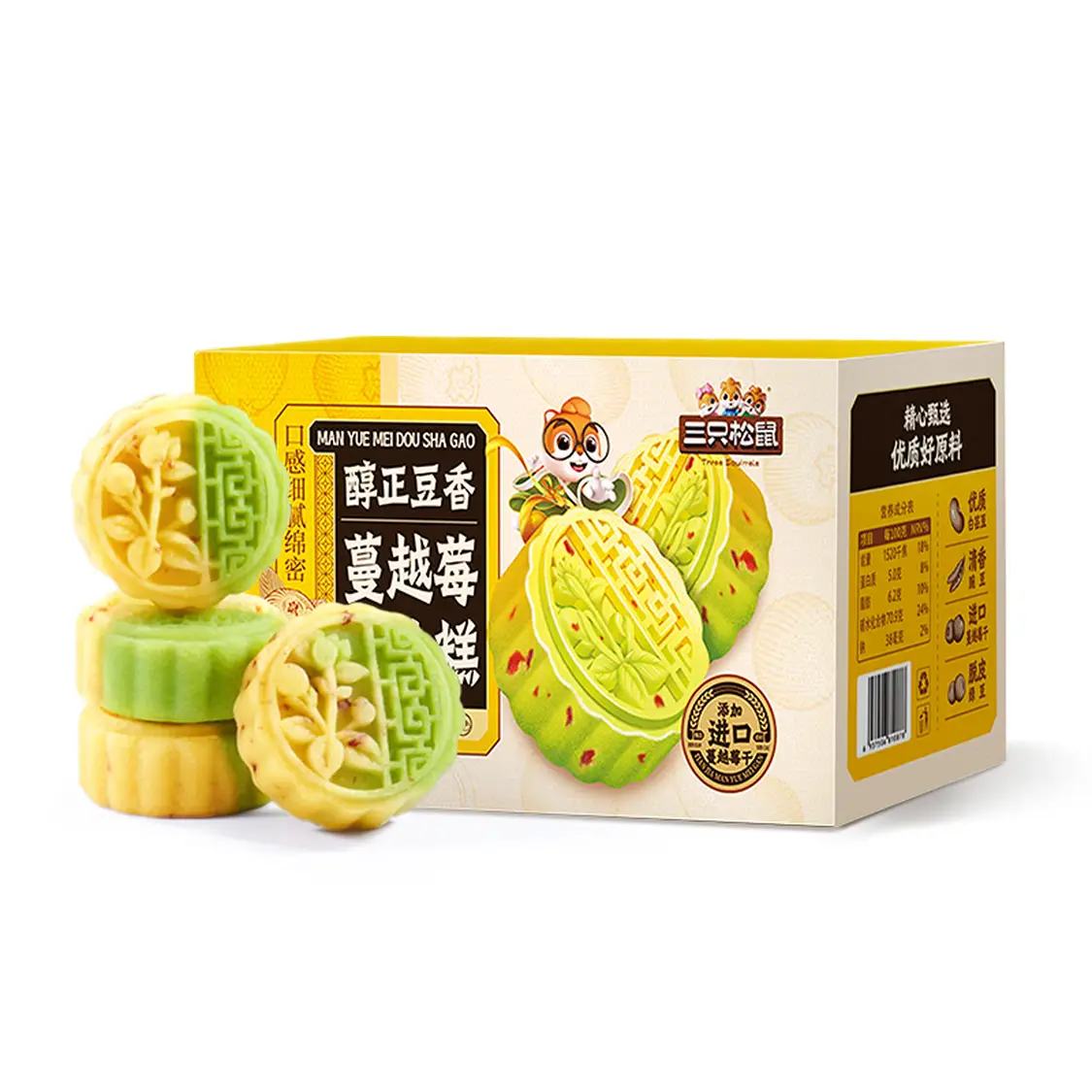 ֻ Խݮɳ 600g*217.7Ԫȯ8.85Ԫ/䣩(΢С)