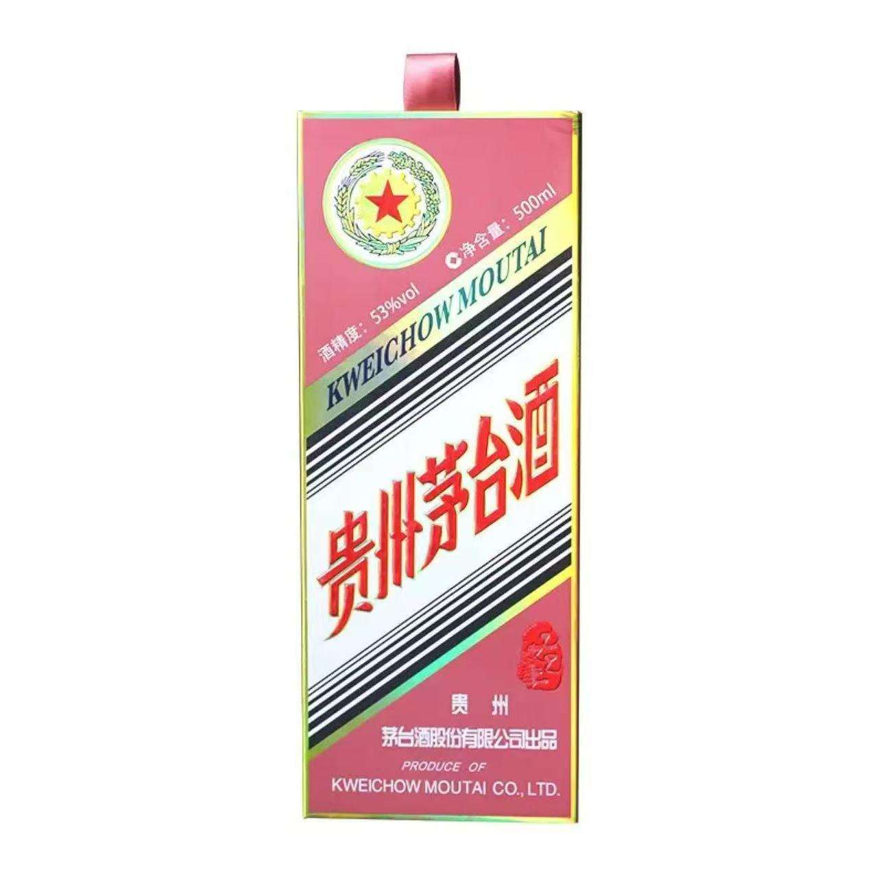 ڲę́ Ф Ͱ׾ 53 500ml*1ƿ2278.6Ԫ