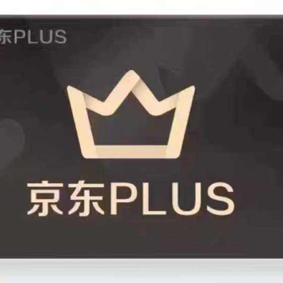 ٽ:PLUSԱһԱ俨꿨Ա12·Ƕһֱ16.98Ԫ