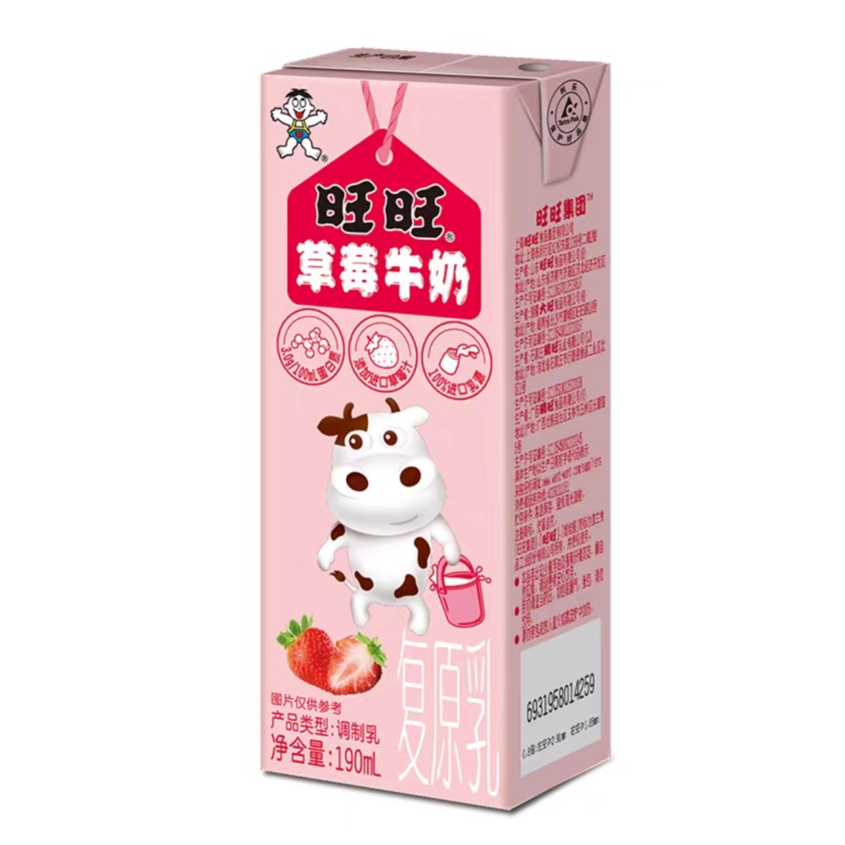 ţ ݮţ190ml*1224.9Ԫ