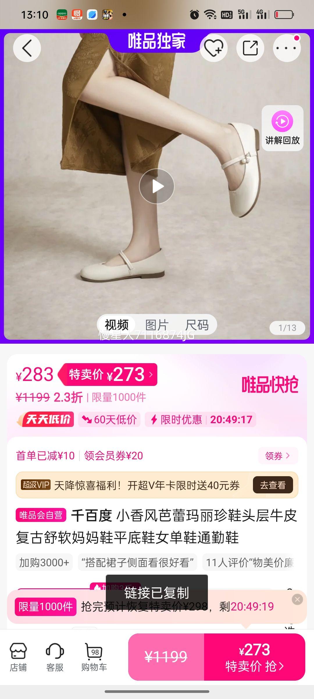 С������������Ьͷ��ţƤ������������Ьƽ��ЬŮ��Ьͨ��Ь�Ż�֤��