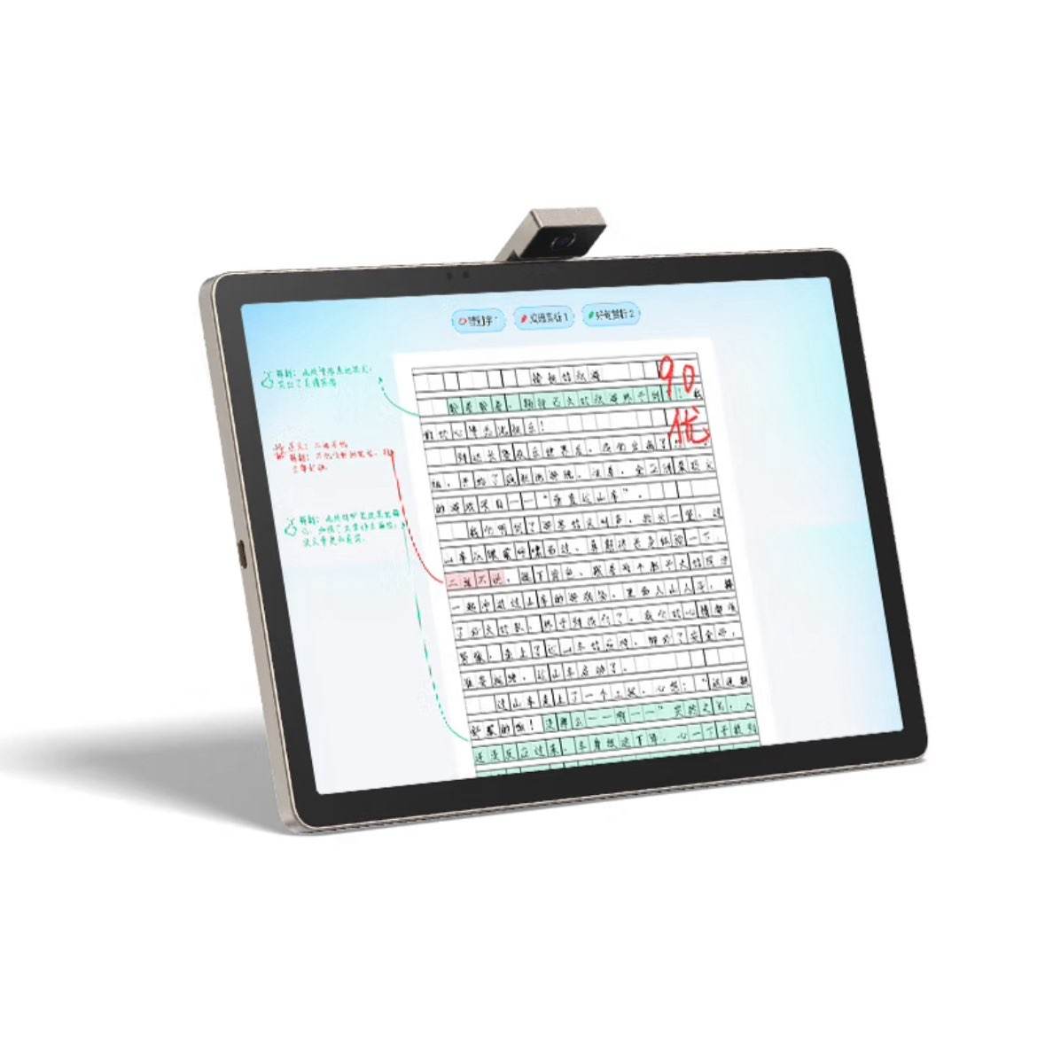 ɣreadboyѧϰC6ȫƸѧƽС߽̲ͬѧϰƽҽ̻8128GC15X10.51Ӣ8(+4)+128G1958Ԫ