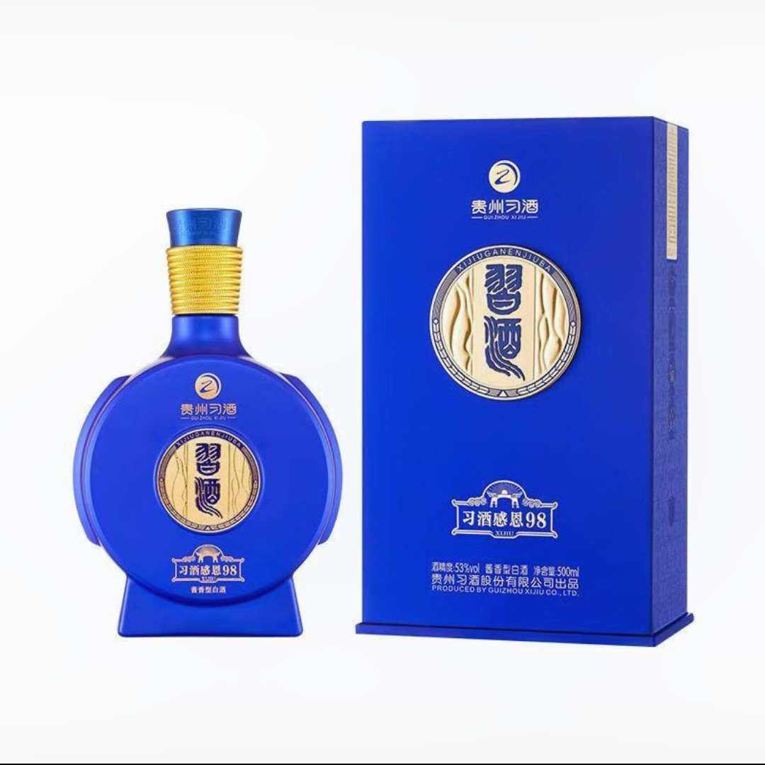 ϰƸж98 53500ml*2ƿ˫Ʒ395Ԫ
