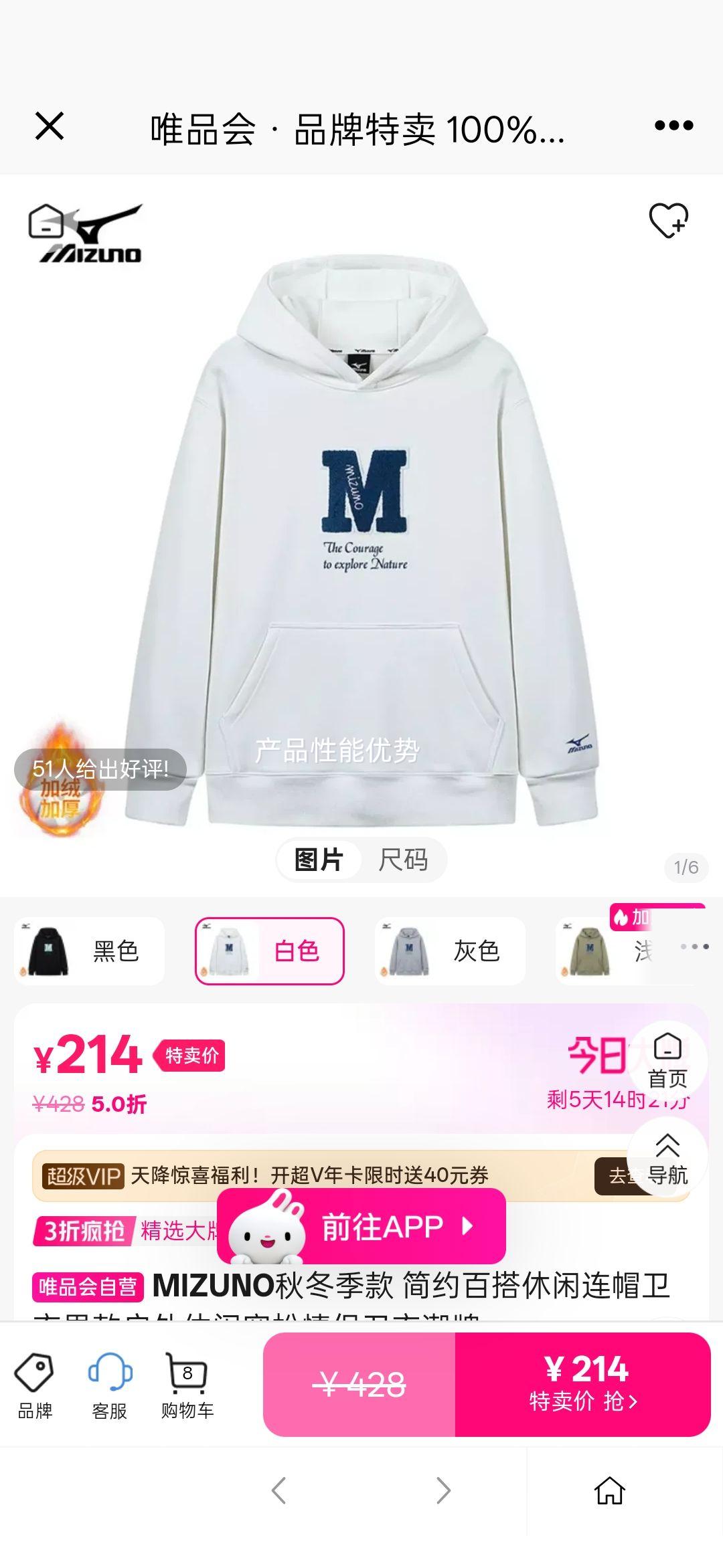 �ﶬ���� ��Լ�ٴ�������ñ�����п�����п����������³����Ż�֤��