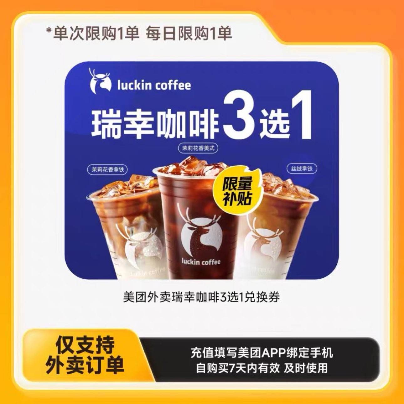  ҿ ѡһϵжһȯ6.9Ԫ