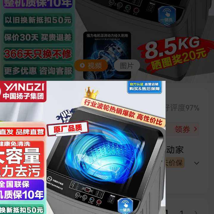 ޽M5ԭкţⲿλţƬƴ˹ţ M5ţƬ200g*5+ţ2168Ԫȯ