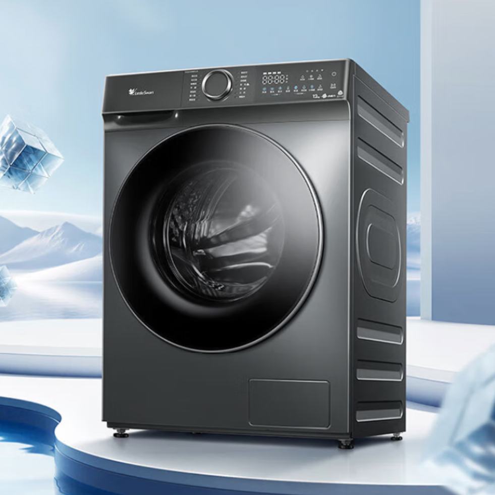 LittleSwan/С ϴװ TG120V618PLUS+TH100VH81MAX 12kg ˮħ 3099Ԫȯ