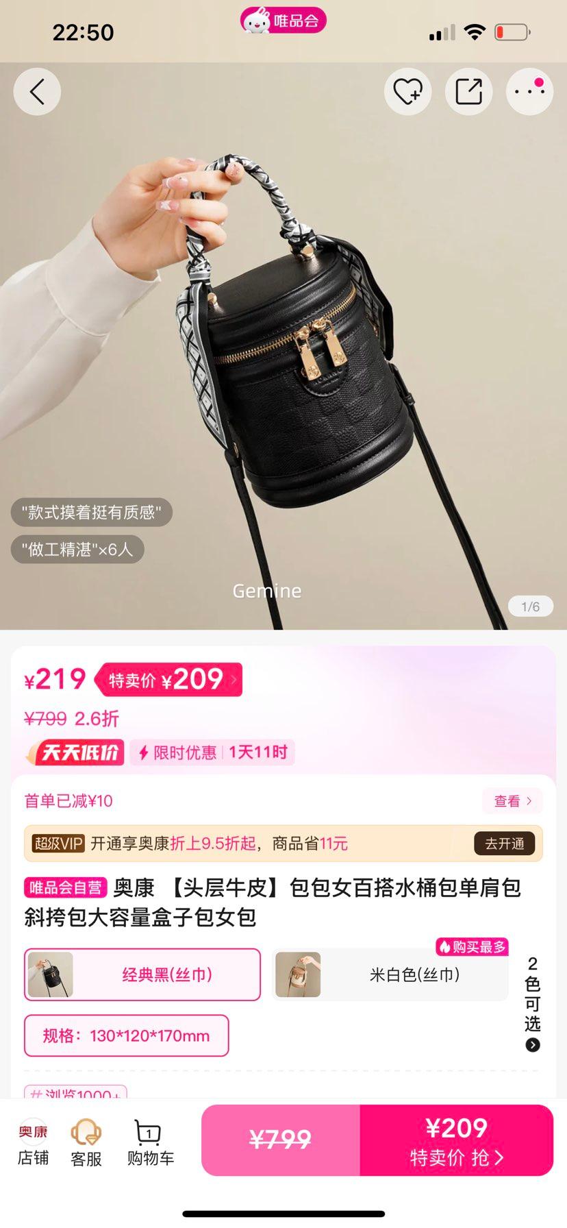 ׹¿ ͷţƤŮٴˮͰбӰŮŻ֤