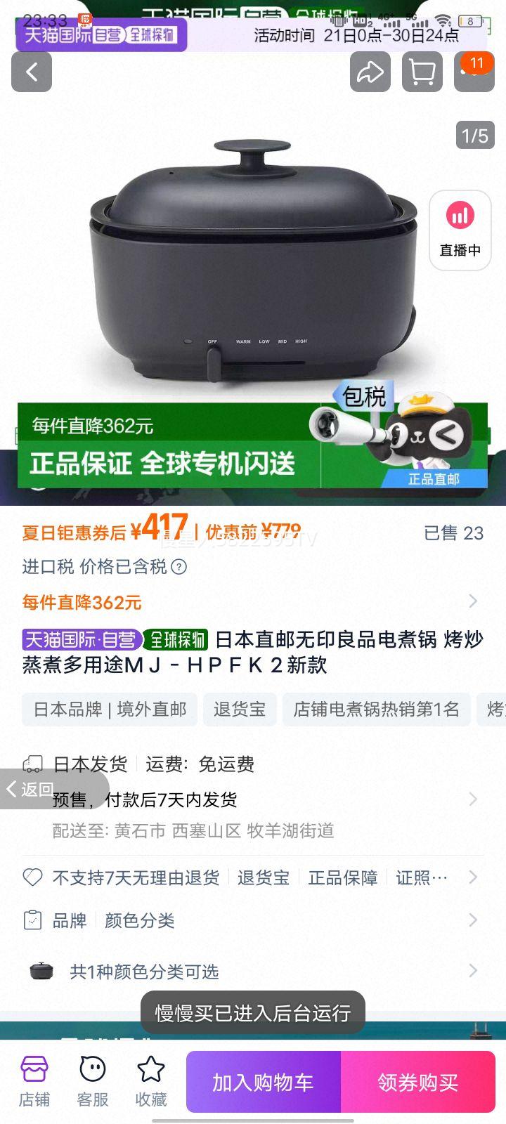 ձֱӡƷ ;ͣʣȣУƣˣ¿Ż֤