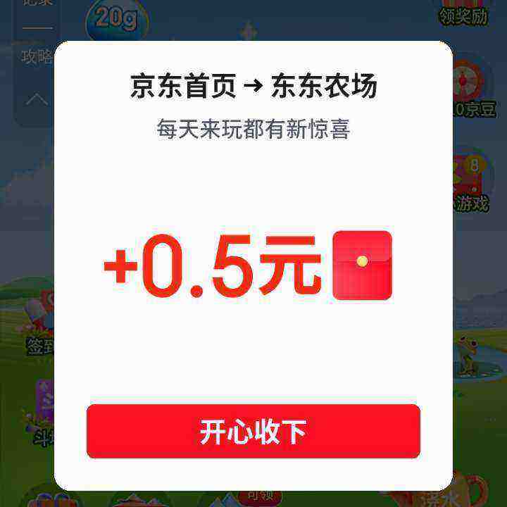 ë ҳ ũÿҳũ뵯ʵ0.5Ԫ