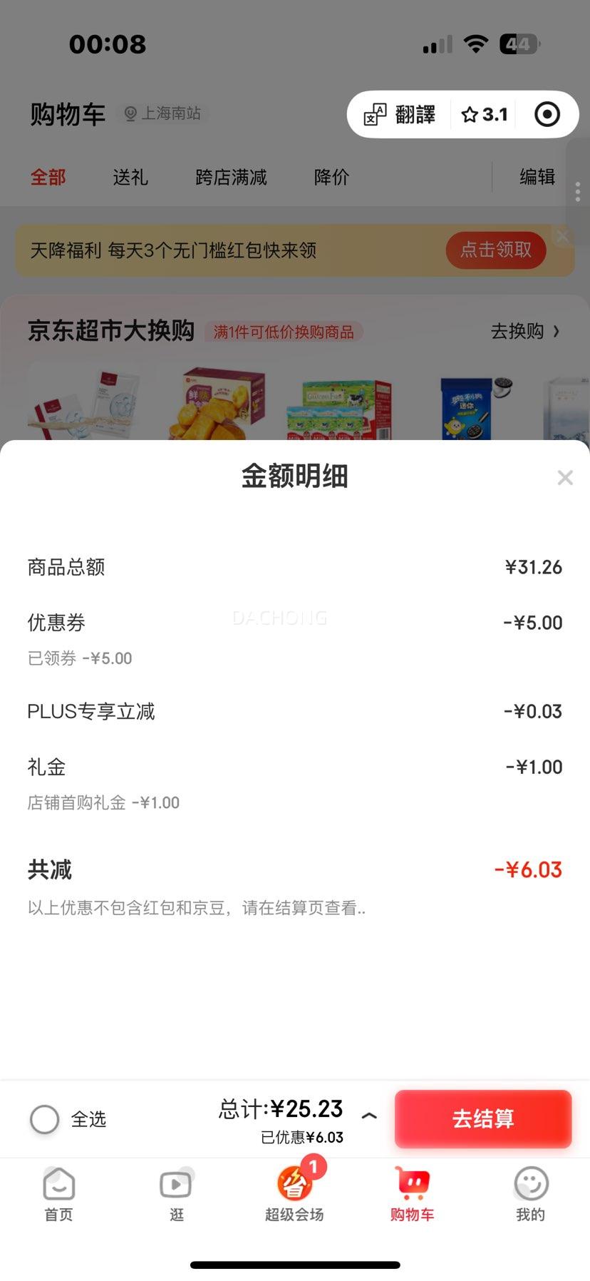 ���� ���뵶 ���� 1����12��ͷ�Ż�֤��