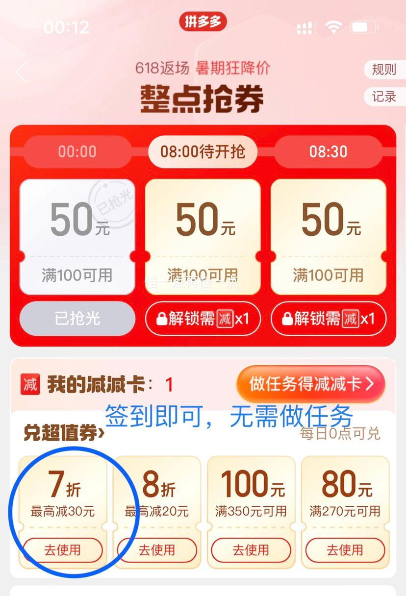 ���ڲ�������̬�� 6�ŵ���Ƭ�����س����65W�Ż�֤��