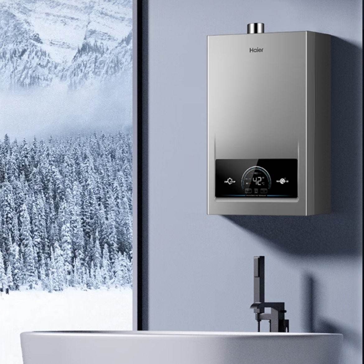 Haier/ ˮ ʽܱȼ 13 JSQ25ϵ JSQ25-13MODEL(12T)U1447.85Ԫȯ422.35