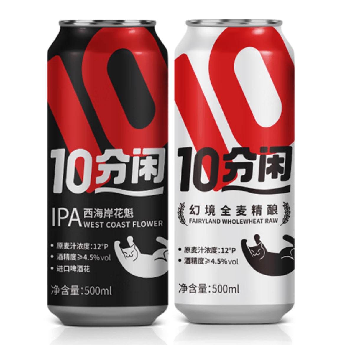 10  IPAơ500mL*26.9Ԫʣ섻