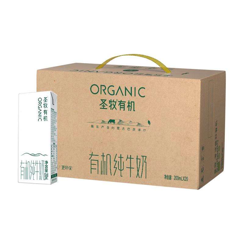 콵ٽۣʥ лţ200ml2027.91Ԫ
