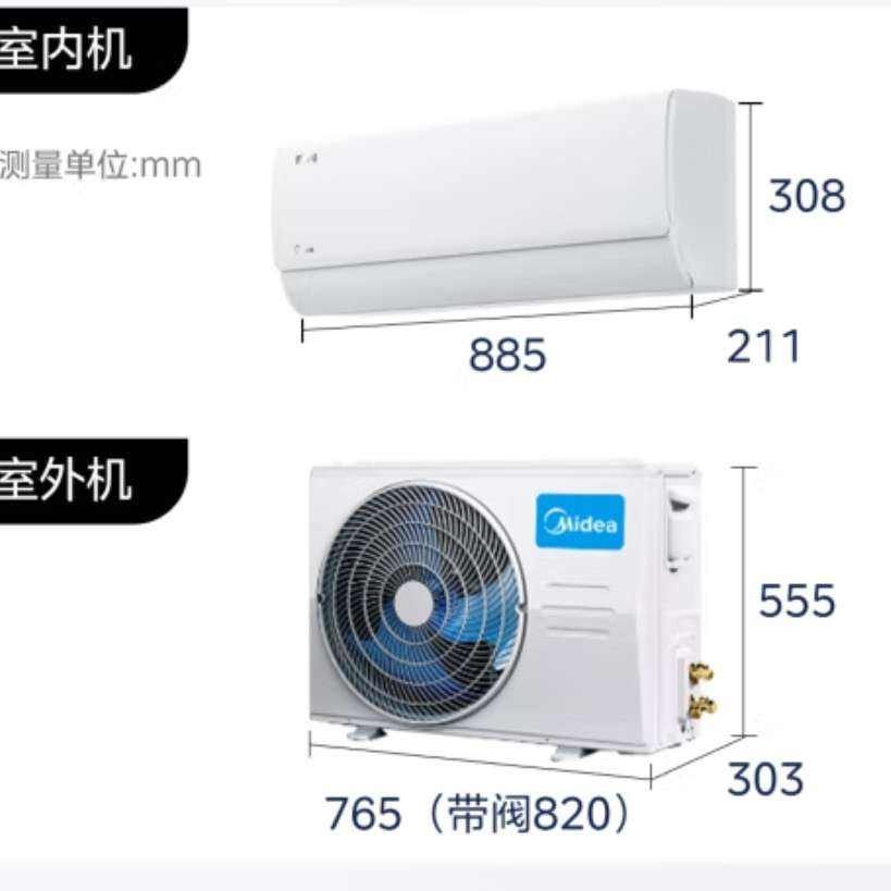 plus: һ 1.5ƥ ʡ KFR-35GW/N8KS1-11630.81Ԫȯ