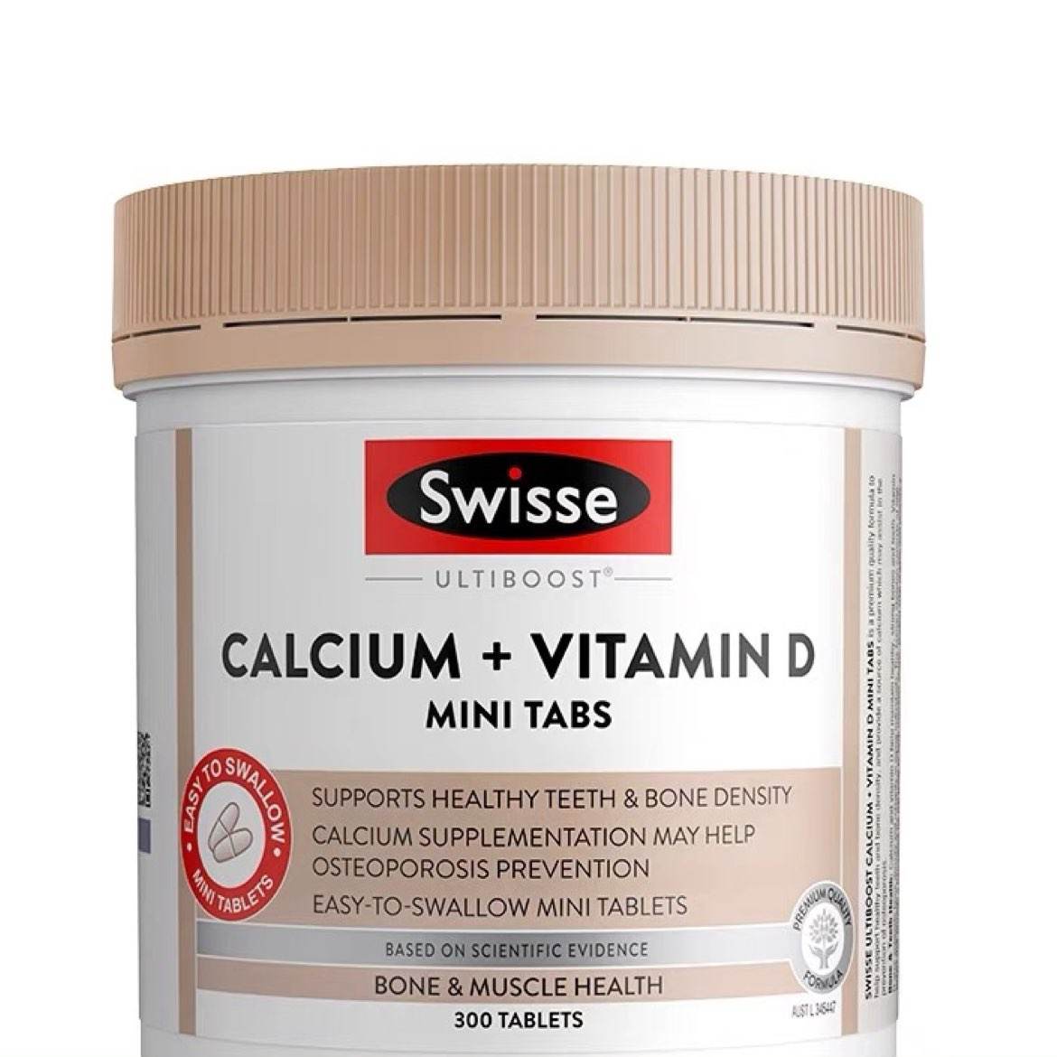 ۻڲSwisse ˹άʫ+άD300Ƭ1ƿ74.22Ԫ