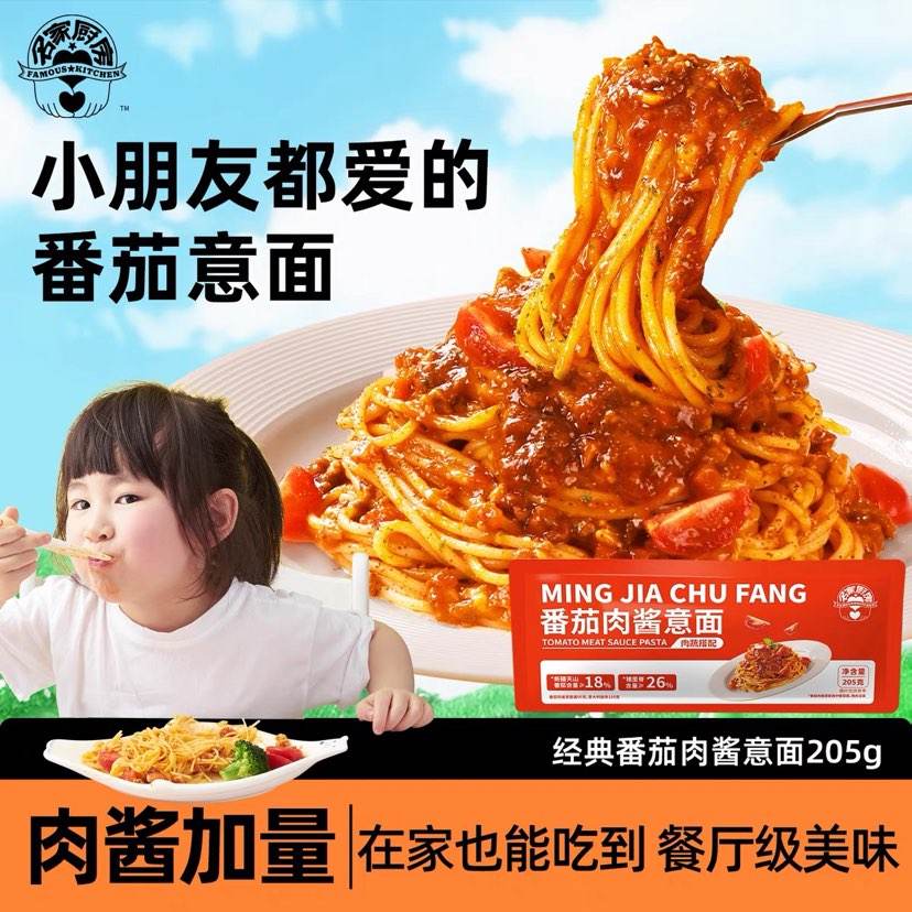 ڲ䷬⽴205g*2(Ｙ⺬26%) ҳ淬⽴16.9Ԫ