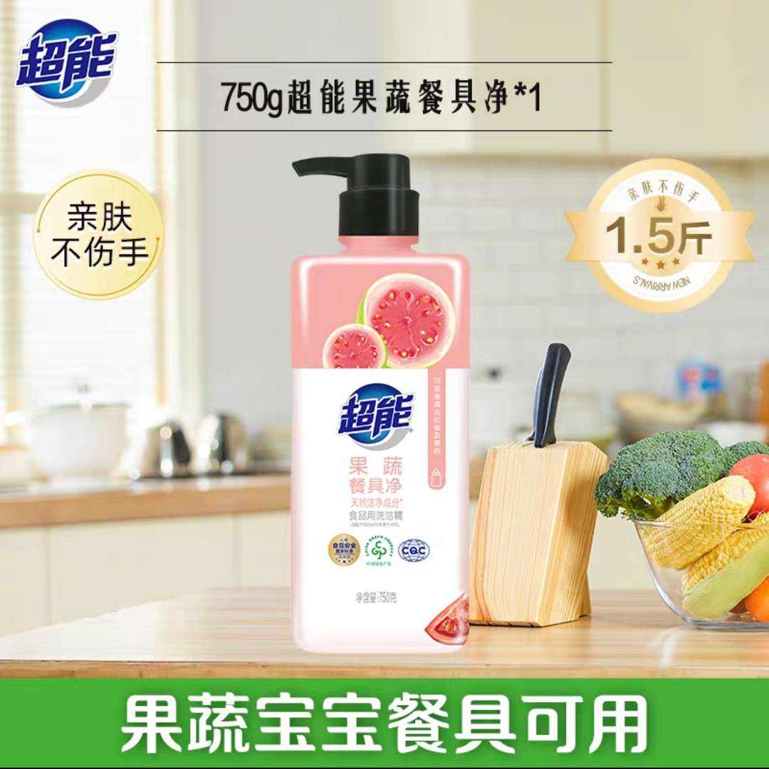  ƿͥװϴྫ750g14.71Ԫ+39Խ 