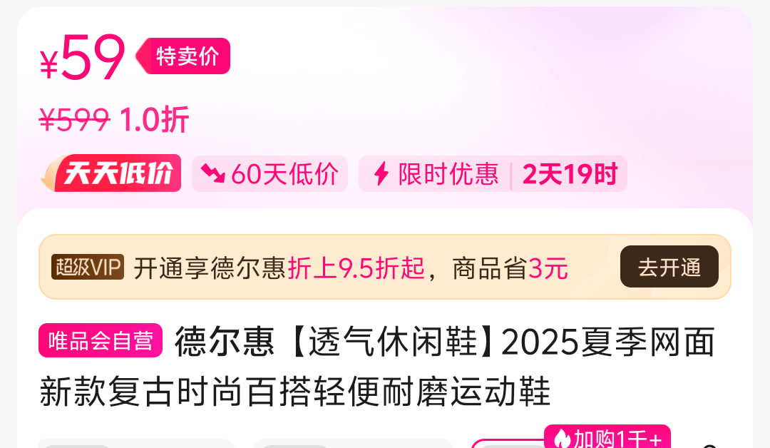 �¶��� �ļ������¿���˶�Ь�Ż�֤��