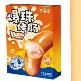 Ҷɱ֭⳦0Ӷͯͻɽʯըտʳ 240g*4ԭζ2+269.9Ԫȯ