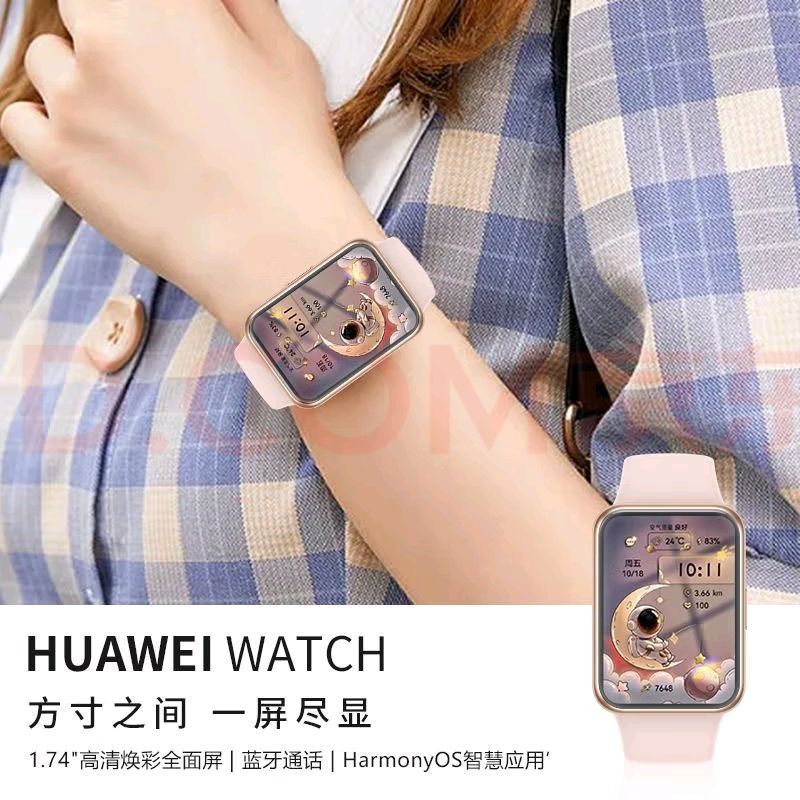 ΪŮֱŮʿWatch fitܴ˶˯2 ͨŽNFC ˮ97˶ģʽ3 ӣۡͱ++Ĥ 579Ԫ